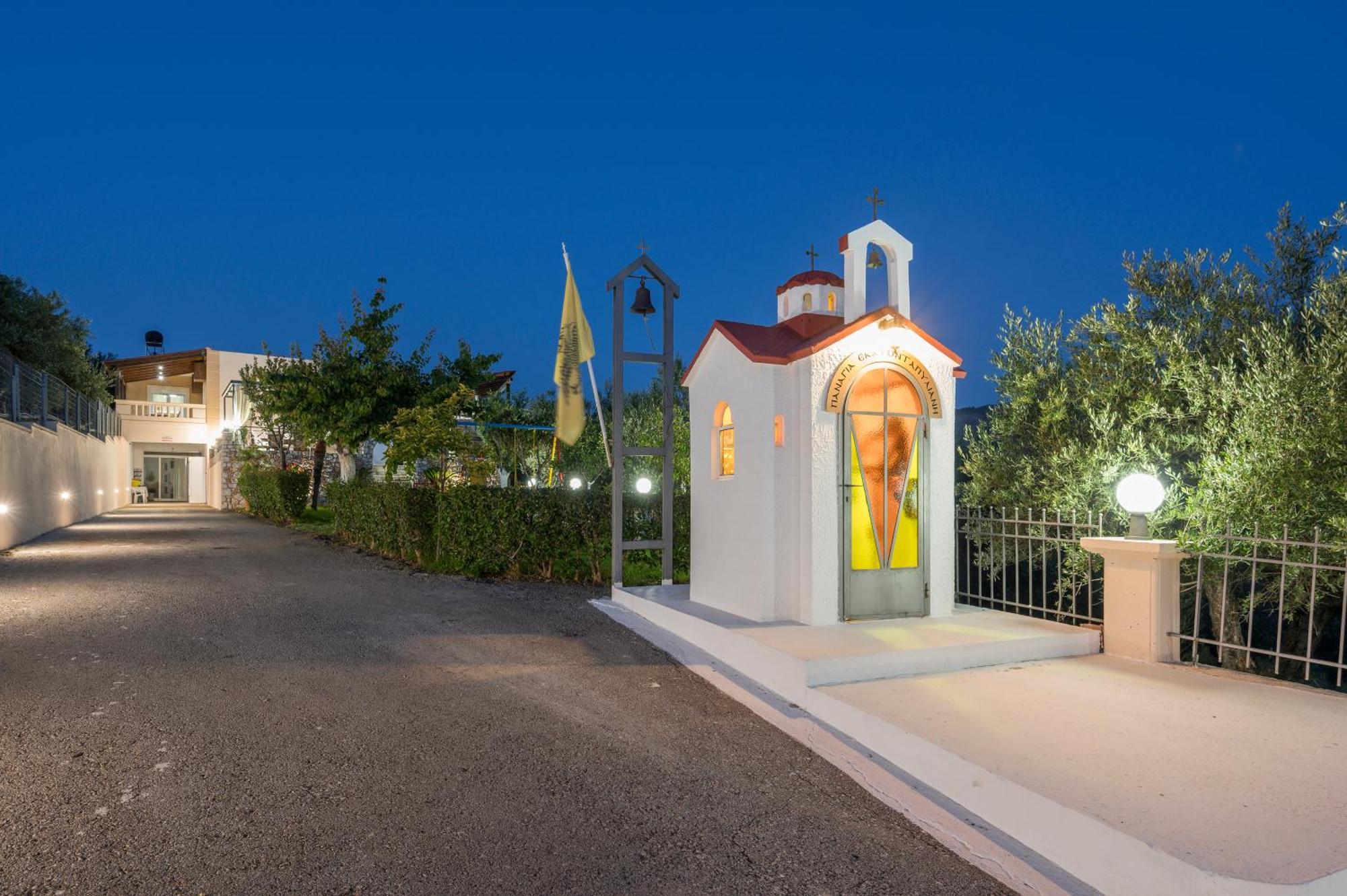 Katokhorion Casa Magnolia别墅 外观 照片